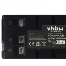 Battery for Panasonic such as VBS20E and others 3600mAh