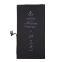 Battery APPLE iPhone 12 Pro