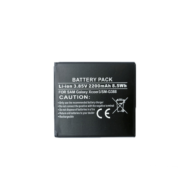 Baterija SAMSUNG Galaxy Xcover 3 (G388F, EB-BG388BBE)