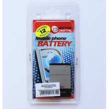 Baterija Samsung GT-E2550,...