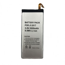 Baterija Samsung Galaxy J3...