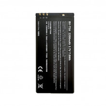 Battery NOKIA BV-T5A (Lumia...