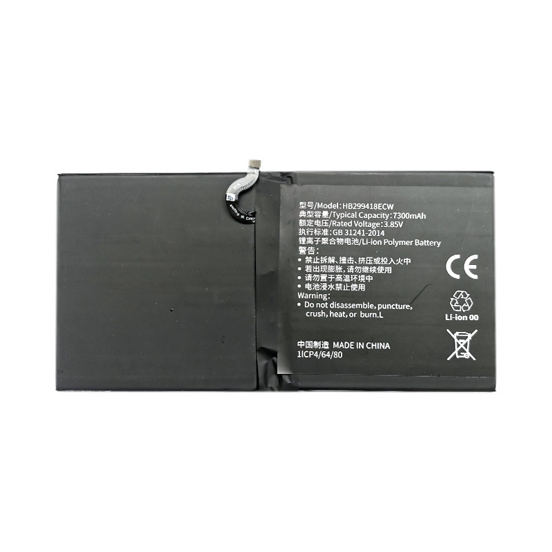 Tablet Battery HUAWEI MediaPad M5 10.8