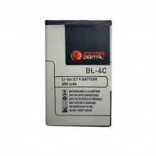 Baterija NOKIA BL-4C (6100,...