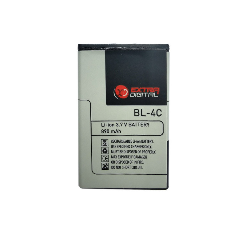 Baterija NOKIA BL-4C (6100, 5100, 2650, E60, N91)
