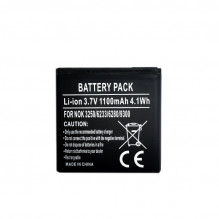 Battery NOKIA BP-6M (3250,6280,9300)