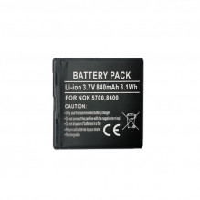 Battery NOKIA BP-5M (5700,...