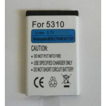 Battery NOKIA BL-4CT (2720,...