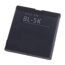 Battery Nokia BL-5K (C7,...