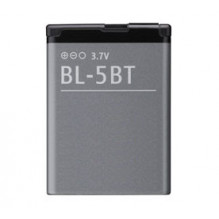 Baterija Nokia BL-5BT (N75,...