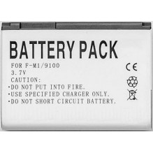 Battery Blackberry...