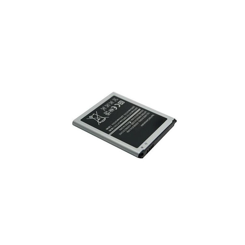 Battery Samsung SM-G355 (Galaxy Core 2)