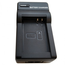 Charger CANON NB-10L