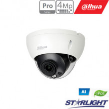 IP network camera 4MP 2K IPC- HDBW5442R-ASE