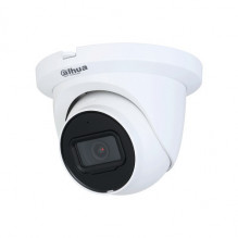 IP network camera Full HD HDW2241TM-S 2.8mm