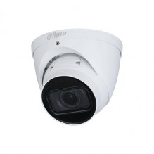 IP network camera 5MP HDW2541TP-ZS