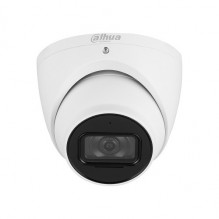 IP network camera STARLIGHT HDW3441EM-S-S2 3.6