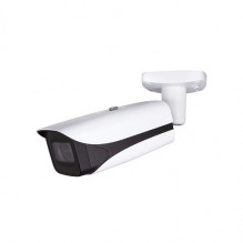 IP network camera 8MP STARLIGHT HFW5842EP-ZE-S3