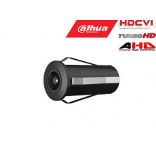 HD-CVI kamera 2MP HAC-HUM1220GP