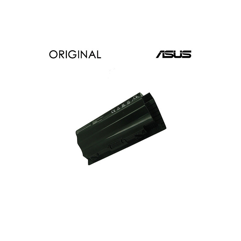 Nešiojamo kompiuterio baterija ASUS A42-G75, 4400mAh, Extra Digital Selected