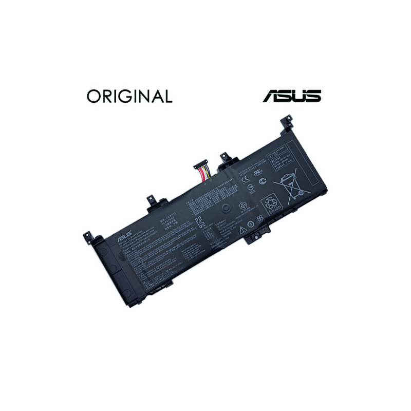 Nešiojamo kompiuterio baterija ASUS C41N1531, 4120mAh, Original