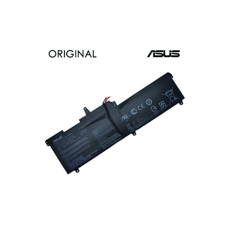 Nešiojamo kompiuterio baterija ASUS C41N1541, 5000mAh, Original