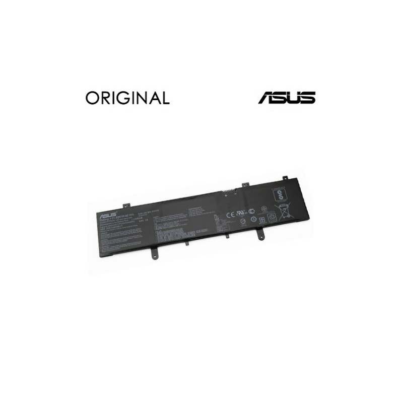 Nešiojamo kompiuterio baterija ASUS B31N1632, 3653mAh, Original