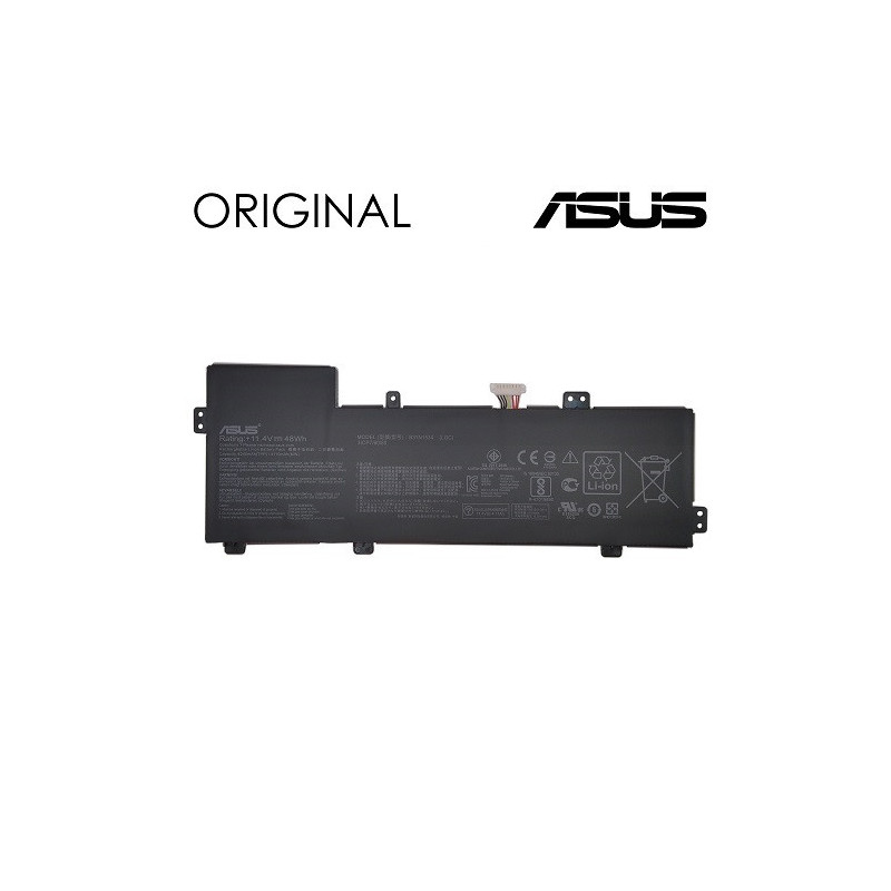 Nešiojamo kompiuterio baterija ASUS B31N1534, 4240mAh, Original