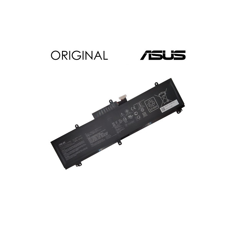 Nešiojamo kompiuterio baterija ASUS C41N1837, 4800mAh, Original