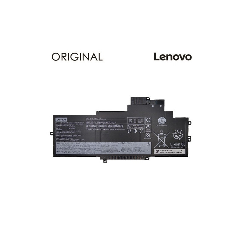 Nešiojamo kompiuterio baterija LENOVO L21D3P70, 4270mAh, Original