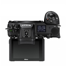Nikon Z 6II, (Z6II), (Z 6 II), (Z6 II) + NIKKOR Z 24-200mm f/ 4-6.3 VR + FTZ II Mount adapter