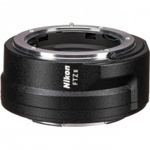 Nikon Z5 + NIKKOR Z 24-50mm f/ 4-6.3 + FTZ II Mount Adapter