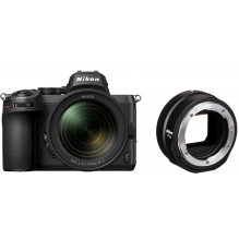 Nikon Z5 + NIKKOR Z 24-70mm...