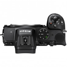 Nikon Z5 Body + FTZ II Mount Adapter