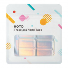 Traceless Tape Set HOTO QWNMJD001 (square)