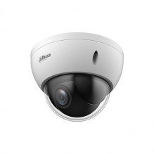 Mini 2 Megapixel HD Network PTZ Dome Camera, x4 zoom D22204DB-GNY