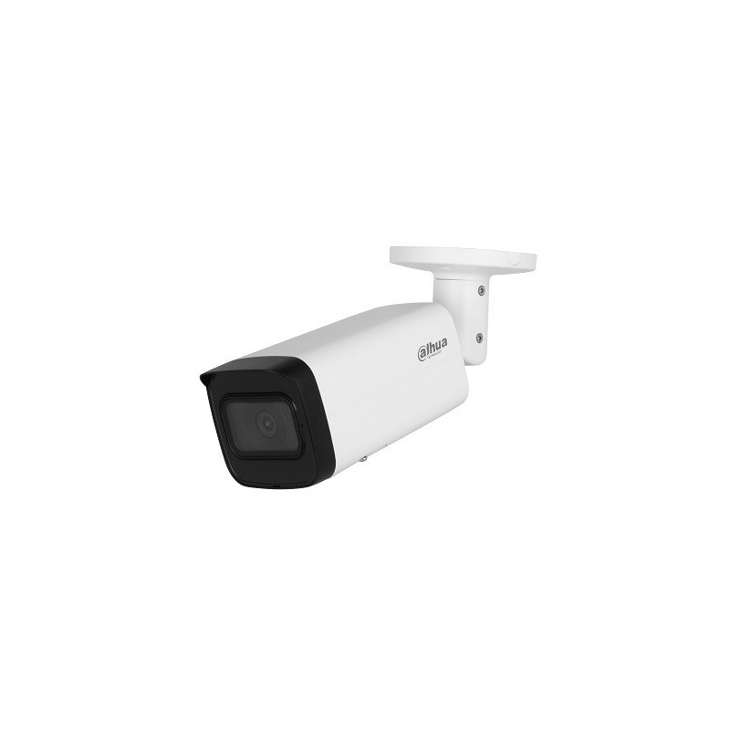 IP network camera 5MP HFW2541T-AS 8mm