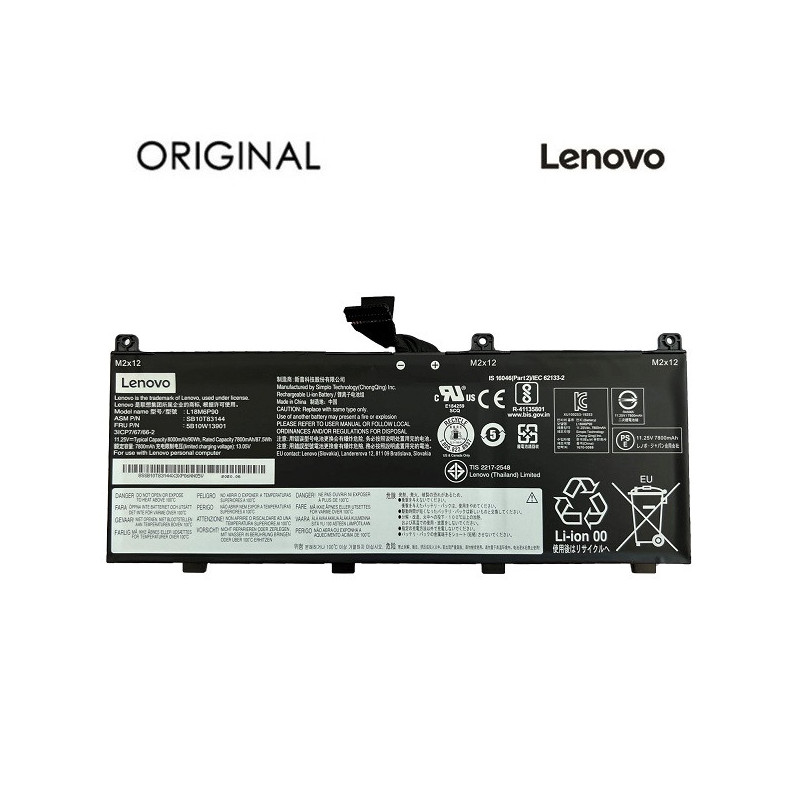 Notebook battery LENOVO L18M6P90, 7800mAh, Original