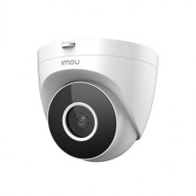 4MP Network Camera IPC-T42EP