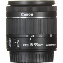 Canon EF-S 18-55mm f/ 4-5.6 IS STM - Baltoje dėžutėje (white box)