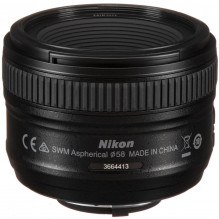 Nikon AF-S NIKKOR 50mm f/ 1.8G + Nikon Speedlight SB-700