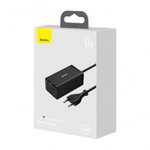 Sieninis įkroviklis Baseus GaN5 Pro 2xUSB-C + USB + HDMI, 67W (juodas)