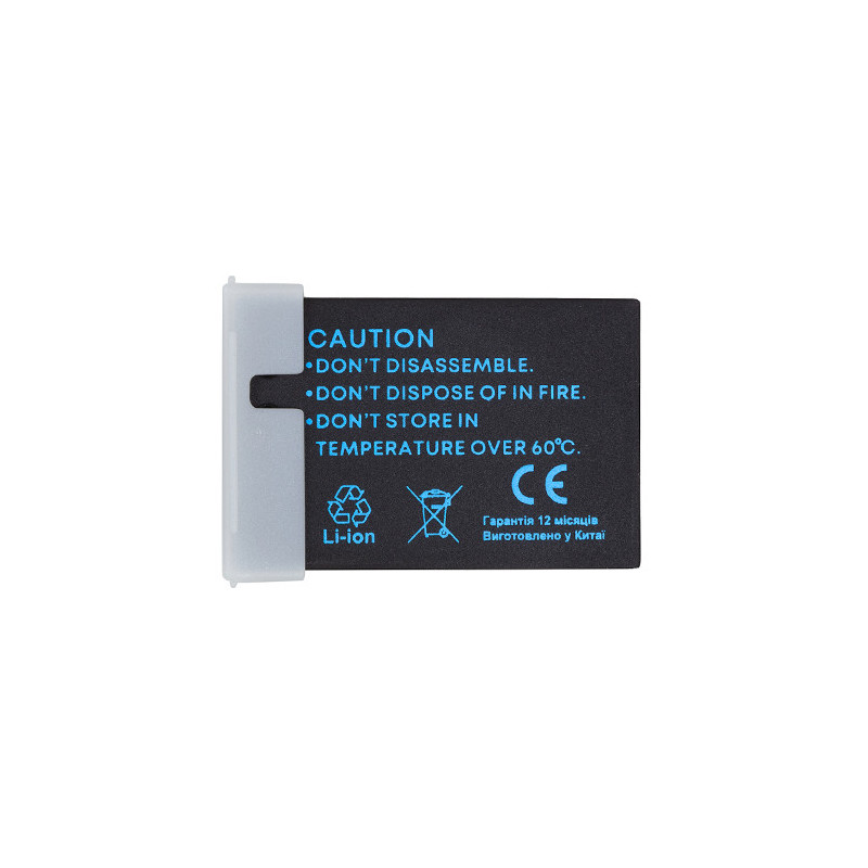 CANON LP-E12H akumuliatorius, 875mAh