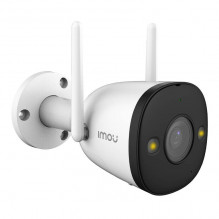 Outdoor Wi-Fi Camera IMOU Bullet 2 1080p