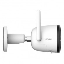 Outdoor Wi-Fi Camera IMOU Bullet 2 1080p