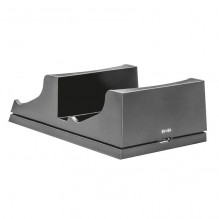 CONSOLE ACC CHARGING DOCK / GXT235 DUO / PS4 21681 TRUST