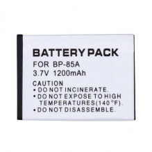 SAMSUNG BP85A baterija, 1200mAh