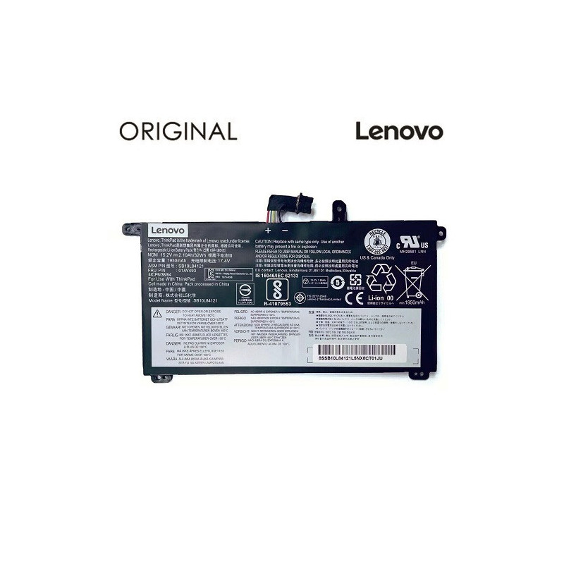 Nešiojamo kompiuterio baterija LENOVO 01AV493, 2100mAh, Original
