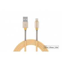 USB kabelis su žaibo iphone ipad fulllink 1 m 2.4a amio-01432