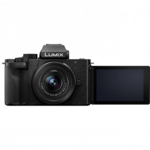 Panasonic Lumix DC-G100V + Panasonic LUMIX G X VARIO 12-32mm / F3.5-5.6 / ASPH + Panasonic Tripod Grip (DMW-SHGR1) (Blac